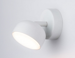 Спот Ambrella Light TN TN71007