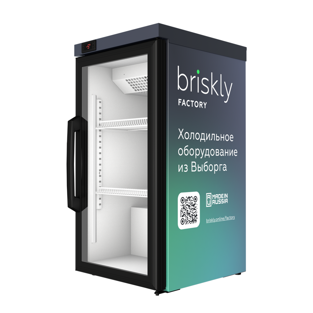 Холодильный шкаф Briskly 1 Caviar