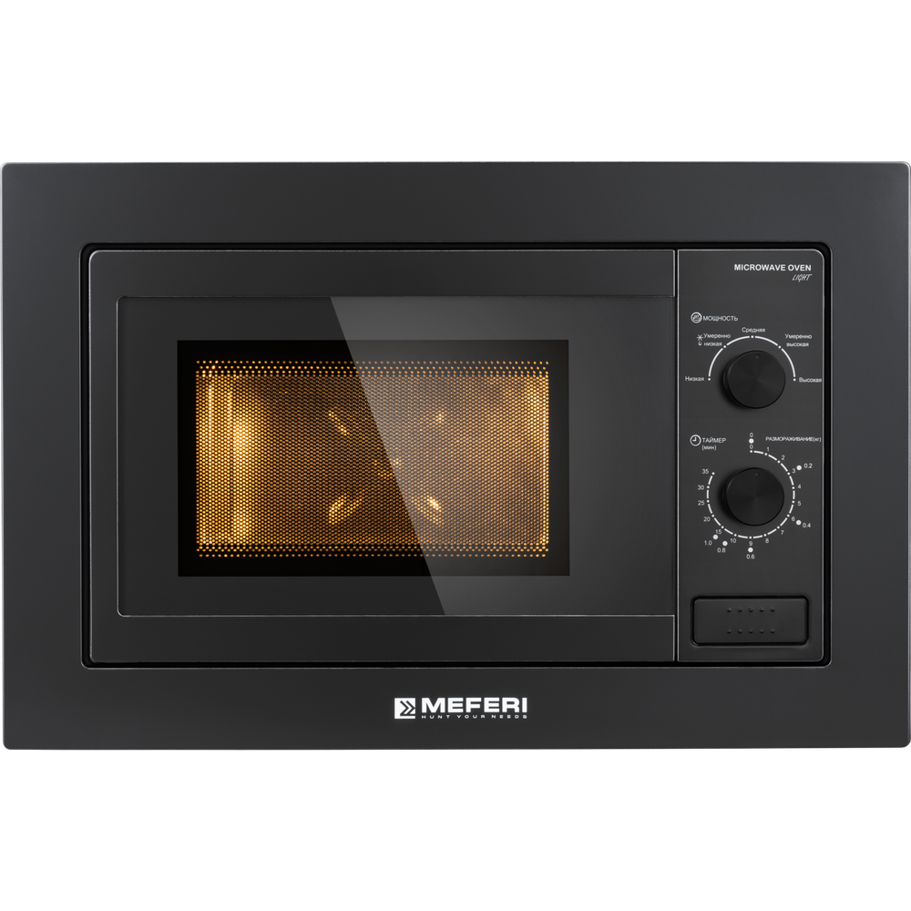 Встраиваемая микроволновая печь Meferi MMO6020BK LIGHT фото 16