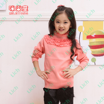 Свитер детский с рюшами