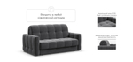 Диван BOSS Sleep 140 велюр Monolit серый
