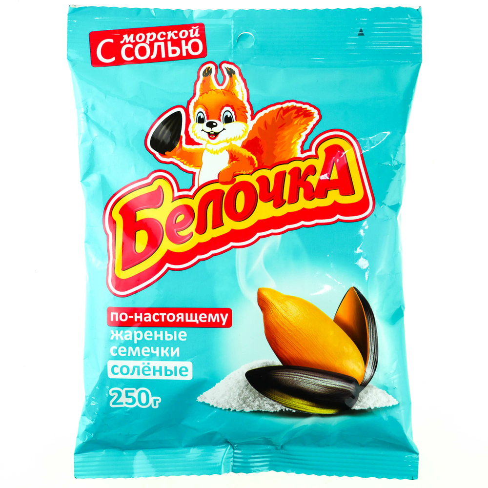 Семечки Белочка 250г с морской солью