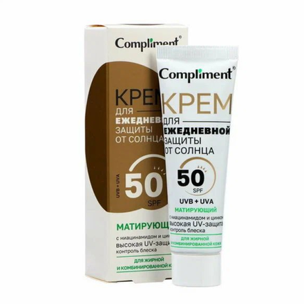 Крем от солнца Compliment Матирующий 50 мл