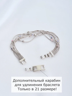Браслет из цепочек Шик и блеск многослойный с кристаллами Сваровски в родии