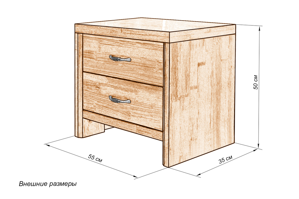 Тумба Альба 2 ящика