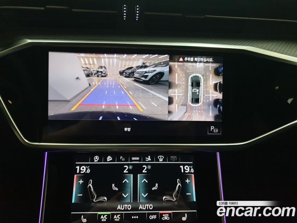 Audi S7 (4K) 3.0 TDI Quattro (12.2021)