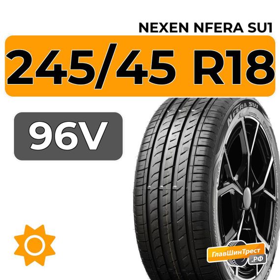 Nexen Nfera SU1 245/45 R18 96V
