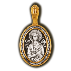 Святая София. Нательная икона из серебра 925* с позолотой.