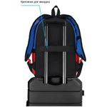 Рюкзак Berlingo Casual "Ad Astra. Blue" 39,5*27*13см, 1 отделение, 3 кармана, уплотненная спинка