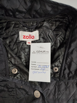 Куртка Zolla базовая 42 размер