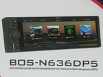 Автомагнитола 1DIN с экраном 6.36" MP3/MP4 BOS-MINI BOSN636DP5