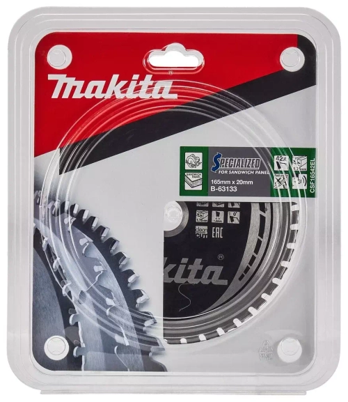 Пильный диск для "сэндвич-панелей" Makita 165x20x1,4х42T B-63133