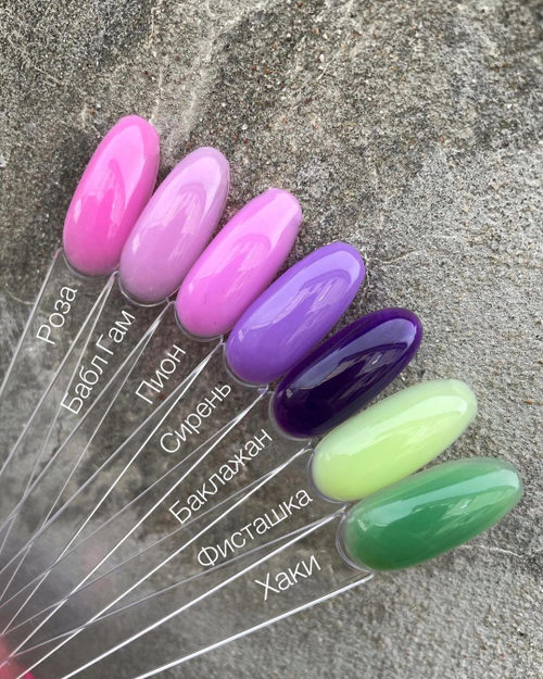 Опция Гель моделирующий самовыравнивающийся цветной "Роза", 15 мл