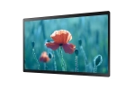 Дисплей профессиональный Samsung QB13R-M