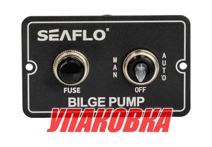 Панель управления водооткачивающей помпой SeaFlo (упаковка из 8 шт.)