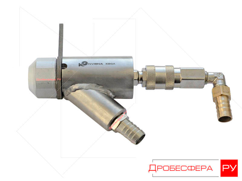 Пистолет для пескоструйной камеры Konvena KBG-A