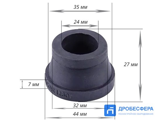 Уплотнитель резиновый для сцеплений CQP-3/4