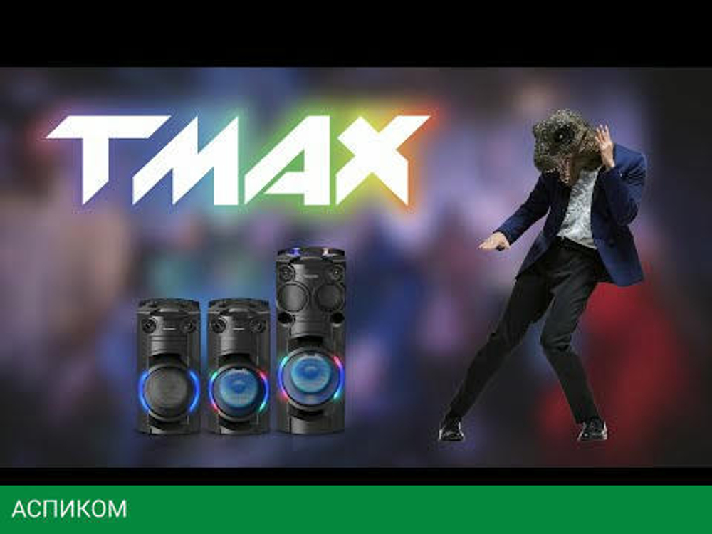Музыкальный центр Panasonic SC-TMAX40GSK