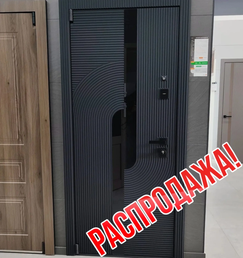 Входная дверь АНТИШУМ