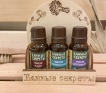 Набор масел на подставке 3 шт. по 15 мл. (кедр, можжевельник, бергамот)