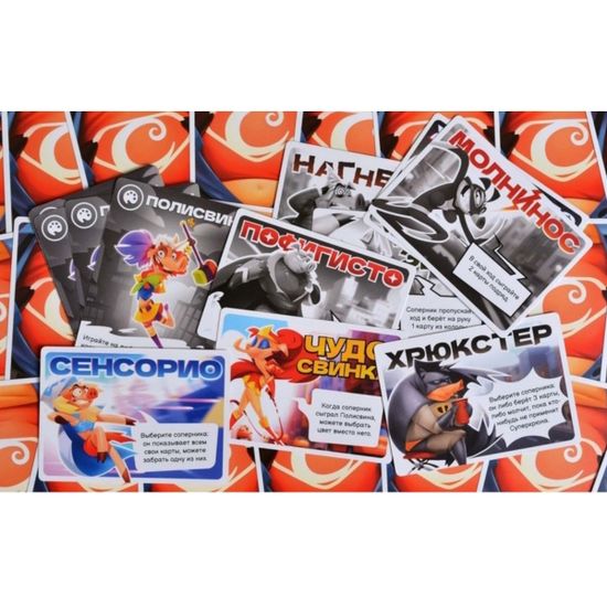 Настольная игра Свинтус: Суперхрюны