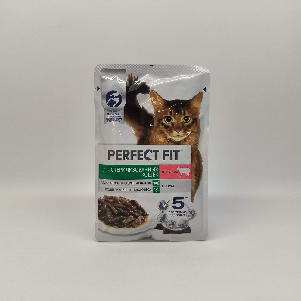 Говядина в соусе, 75г влажный корм для стерилизованных кошек Perfect fit