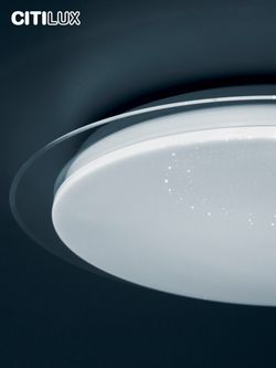 Citilux Спутник CL734330G RGB Люстра светодиодная с пультом