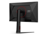 Монитор AOC 25G4S