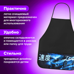 Накидка фартук с нарукавниками для труда BRAUBERG 3 кармана 46x54 см "Night race" (4 штуки в упаковке)