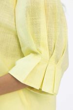 Блуза Ясмина (желтая) Б13921-5М LT Collection