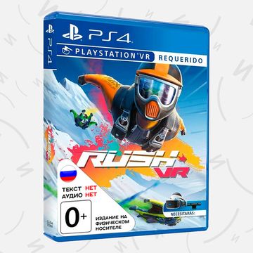 Игра Rush VR (только для PS VR) (PS4, английская версия)