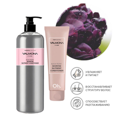 Evas Valmona Black Peony Seoritae Nutrient Conditioner укрепляющий кондиционер с черным пионом