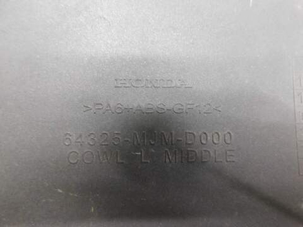 Пластик боковой левый Honda VFR800 64325-MJM-D000