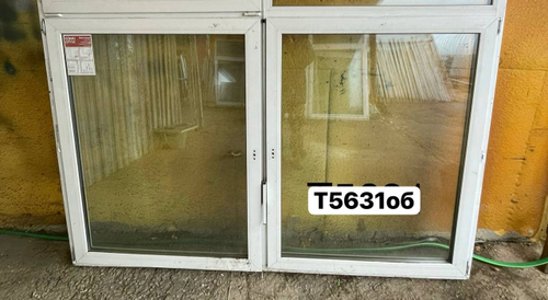 Окно Пластиковое Б/У 150(в) х 230(ш)