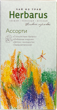 Чай травяной Herbarus ассорти в пакетиках, 24 шт