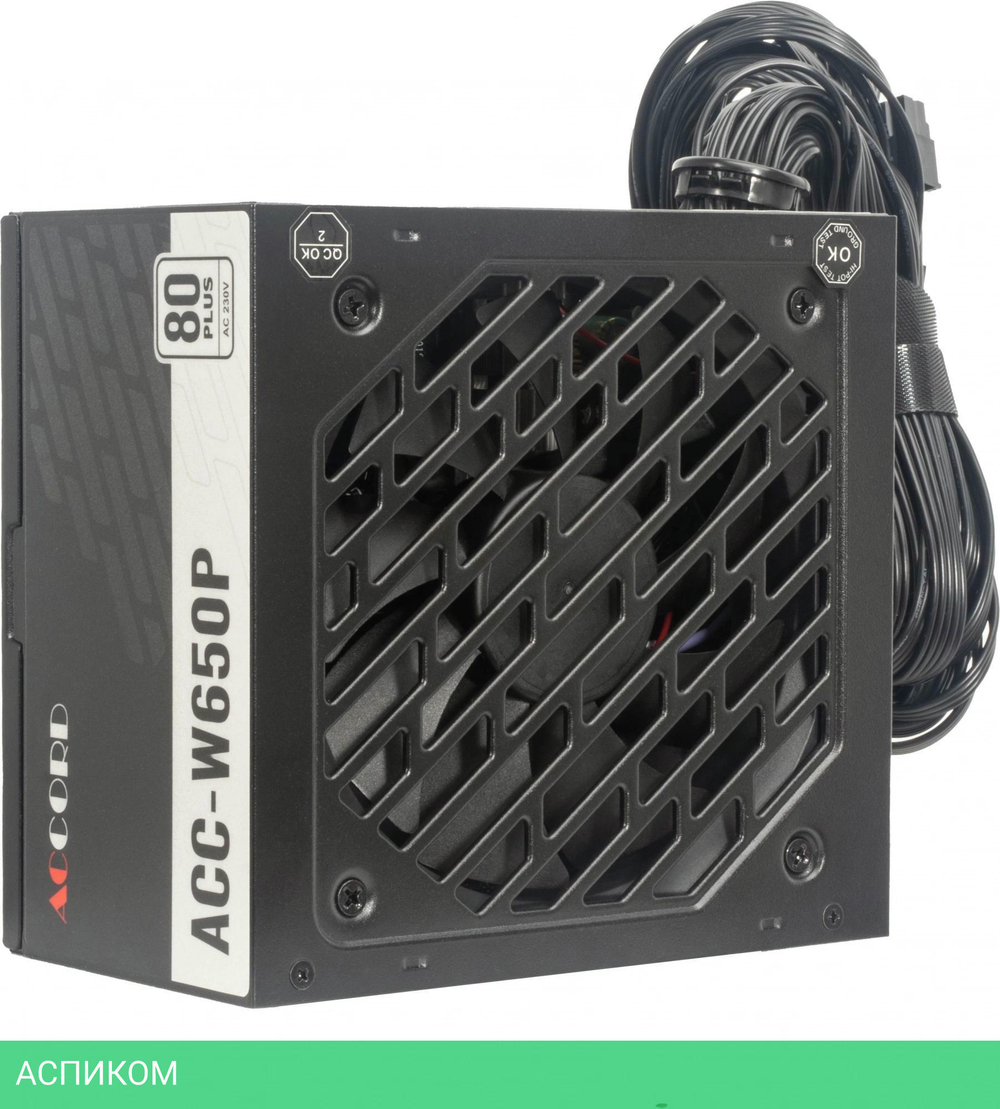 Блок питания Accord ATX 650W 80 Plus White (ACC-W650P)