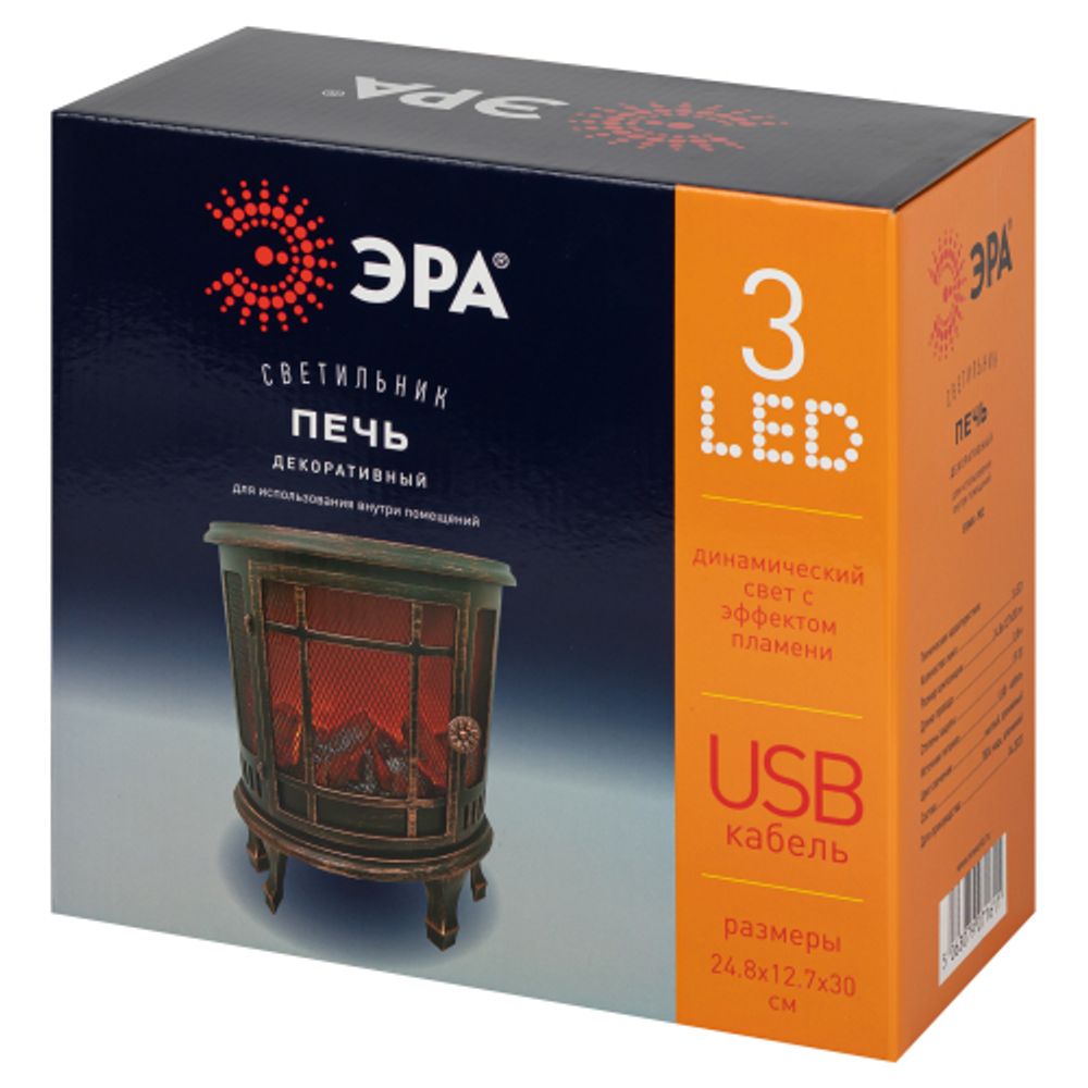Светильник ЭРА EGNIK -P02 новогодний светодиодный камин Печь черный 2*LR14(C) 24*17*33 см