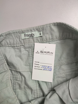 Юбка Froggy светлая 46 размер