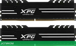 Оперативная память A-Data Gammix D10 2x8GB DDR4 PC4-25600 (AX4U32008G16A-DB10)