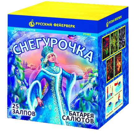 Батарея салютов РФ Снегурочка 25 залпов калибром 1" высотой 45 метров