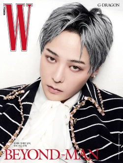 Журнал W - 2025. 10 [Обложка: G-DRAGON]