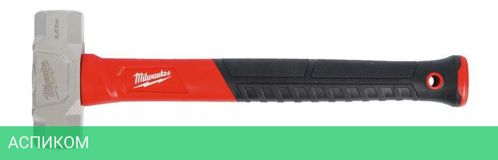 Молоток Milwaukee 4932498305