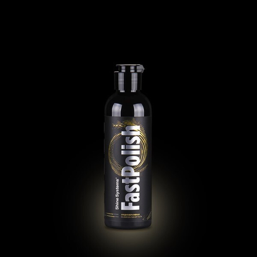 Паста для полировки кузова 200 мл среднеабразивная  FastPolish  (Shine Systems)