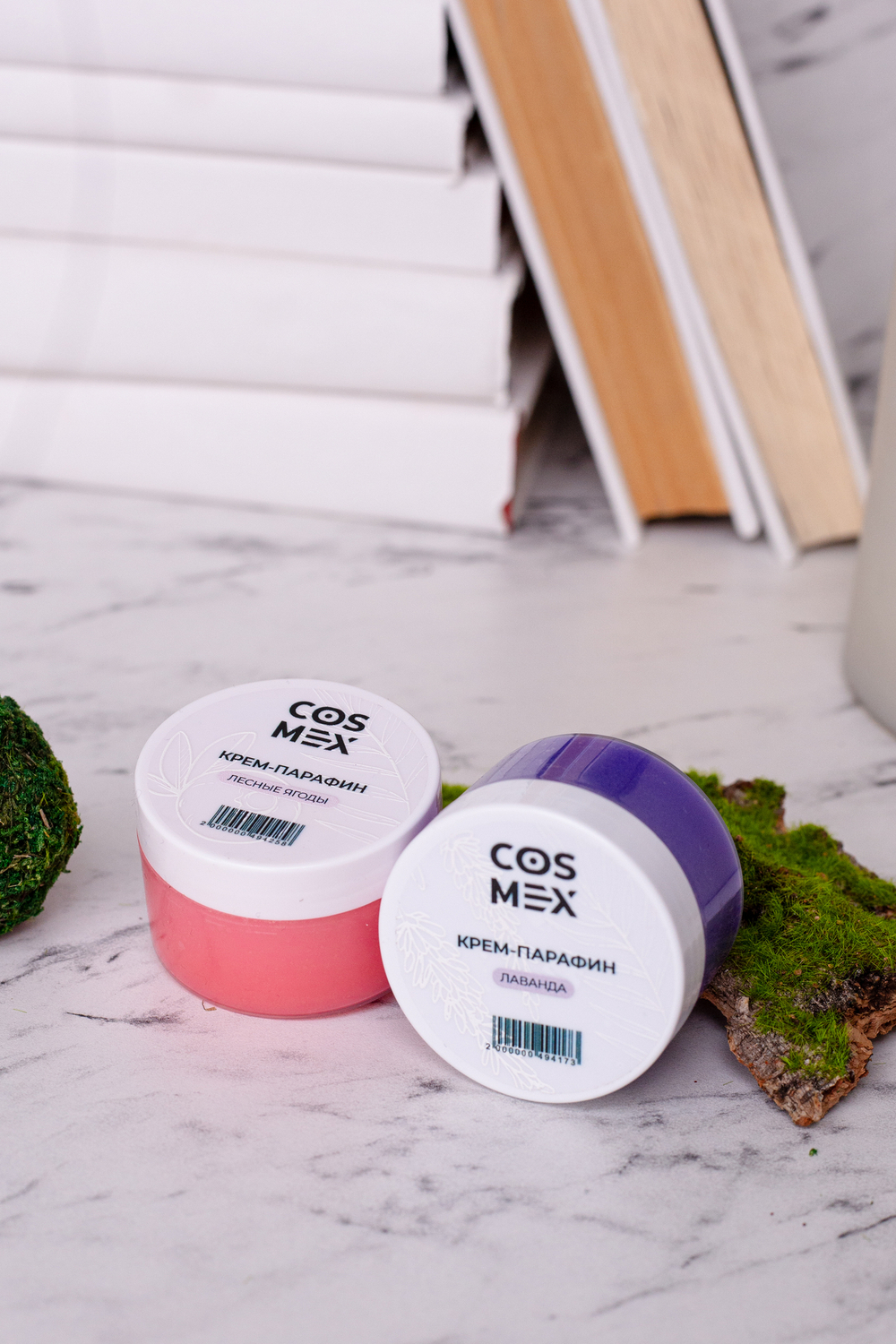 Cosmex Набор Холодный Крем-Парафин для рук 50 мл Лесные ягоды+Лаванда