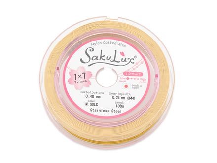 Тросик ювелирный 0,40мм, Gold "SAKULUX" 100 метров