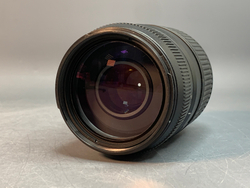 Tamron AF 70-300mm 4-5.6 Di LD Macro Nikon F