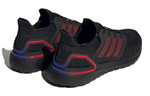 Кроссовки Adidas Ultraboost 20