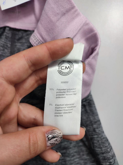 Лосины TCM спортивные на 15-16 лет