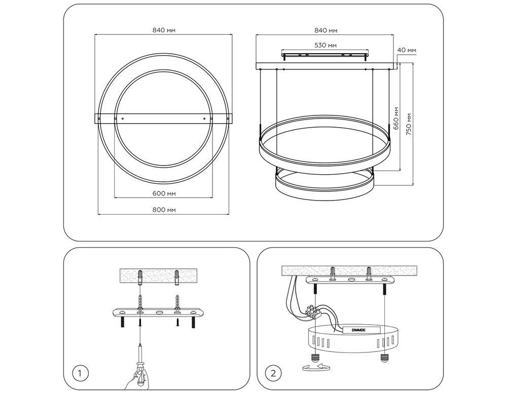 Ambrella Подвесной светодиодный светильник с пультом управления Original FA6615