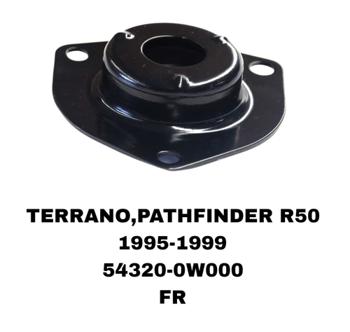 ЧАШКИ TERRANO,PATHFINDER R50 95-99 ,